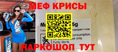 mdpv Можайск