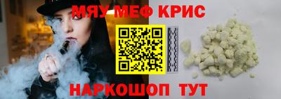 герыч Нарткала