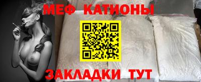 jwh Моздок