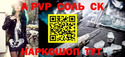 jwh Моздок