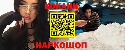 метадон Мариинск