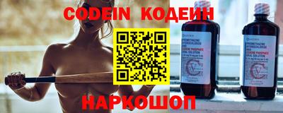 jwh Моздок