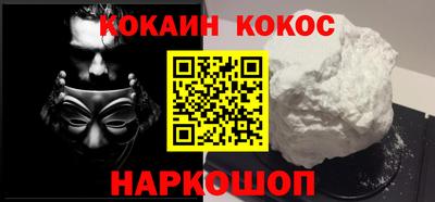 jwh Моздок