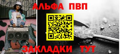 jwh Моздок