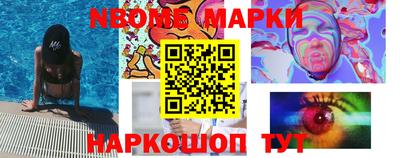 метадон Мариинск
