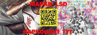 мяу мяу кристалл Малоярославец