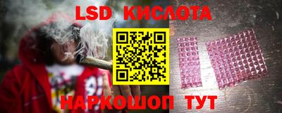 бутик Можга