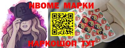 mdpv Можайск