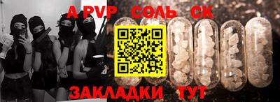 COCAINE Нальчик