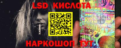 бутик Можга