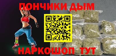 метадон Мариинск
