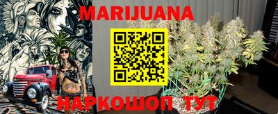 jwh Моздок