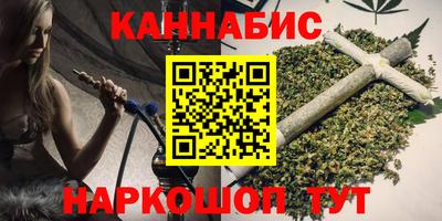 мяу мяу кристалл Малоярославец