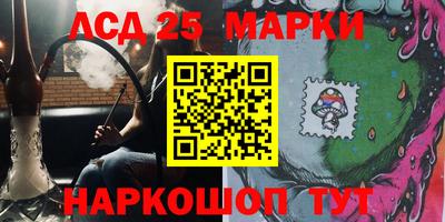 jwh Моздок