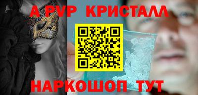 jwh Моздок