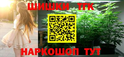 стаф Малгобек