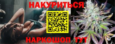 jwh Моздок
