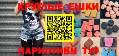 jwh Моздок