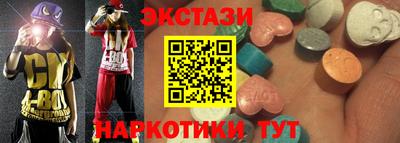 бутик Можга