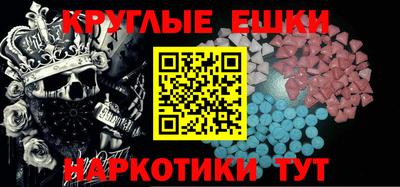 бутик Можга