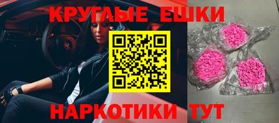 mdpv Можайск