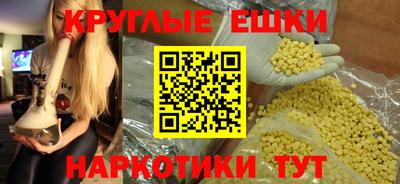 COCAINE Нальчик
