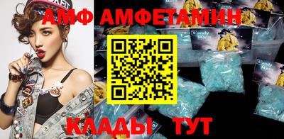 jwh Моздок