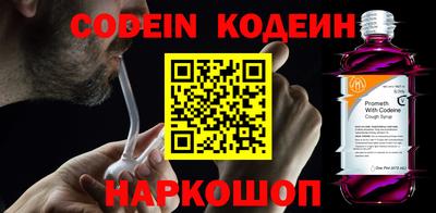 mdpv Можайск
