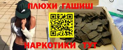 jwh Моздок