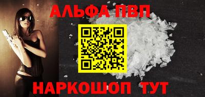 герыч Нарткала